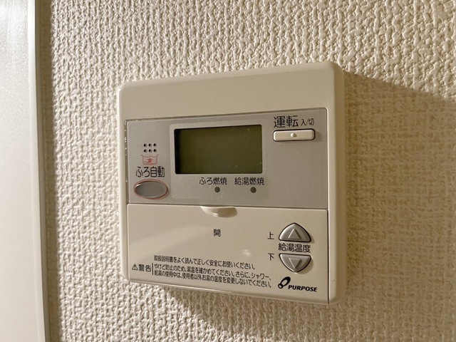 バウムドルフ　ＧＥＮの設備