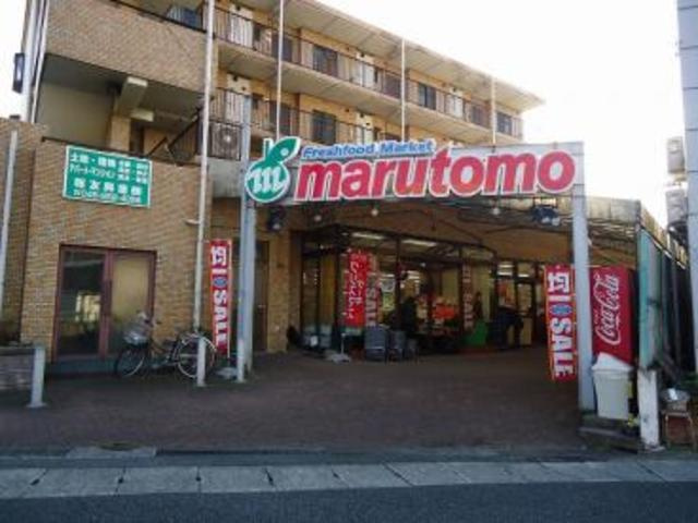 バウムドルフ　ＧＥＮのその他|スーパーマルトモ小机店