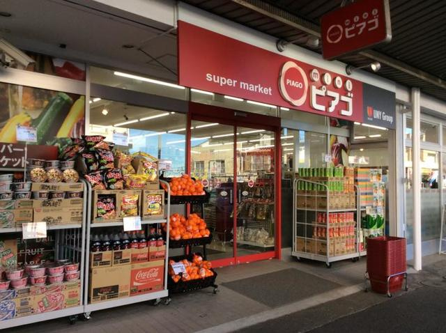 バウムドルフ　ＧＥＮのその他|miniピアゴ小机駅前店
