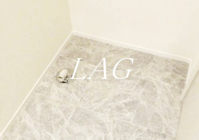 【設備】 | グランテラス目黒 | 室内洗濯機置き場です。