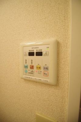 【設備】 | アクアクロス光の森