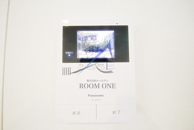 カラスヤマテラスＮのセキュリティ|モニター付きインターホンです。