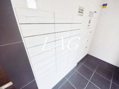 【その他共用部分】 | レアライズ押上 | 集合ポスト・宅配ボックスです。