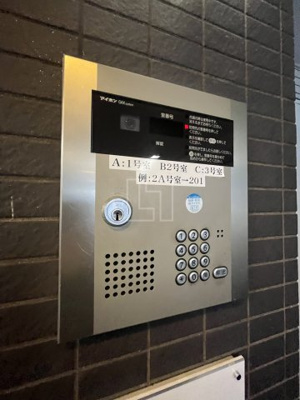 【セキュリティ】 | グラパシフィック難波元町 | グラパシフィック難波元町　オートロック