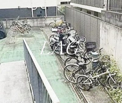 【その他共用部分】 | アスペンヒルズ | 共用部です。