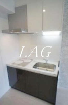 【キッチン】 | ラシーネ武蔵小山 | キッチンです。