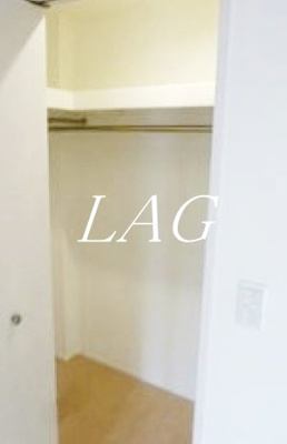 【収納】 | ラシーネ武蔵小山 | 収納です。