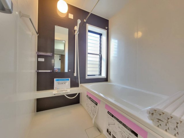 上三川町ゆうきが丘 中古戸建の浴室|1坪バスで心も体もリラックス！浴室乾燥機付きで、暮らしにひとつ上のゆとりがもてます。
※2025年12月撮影