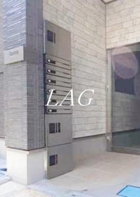 【その他共用部分】 | アウローラ | 宅配ボックスです。