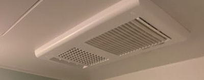 【設備】 | フォレスト文京(フォレストブンキョウ)