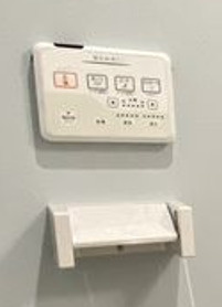 【設備】 | フォレスト文京(フォレストブンキョウ)