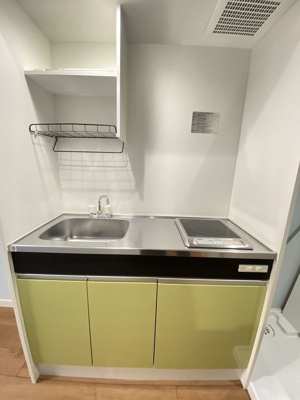 【キッチン】 | フォレスト文京(フォレストブンキョウ)