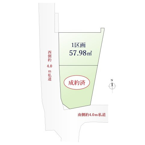 北区赤羽台3丁目 全2区画 1区画