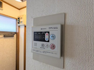 【設備】 | アムール笹塚