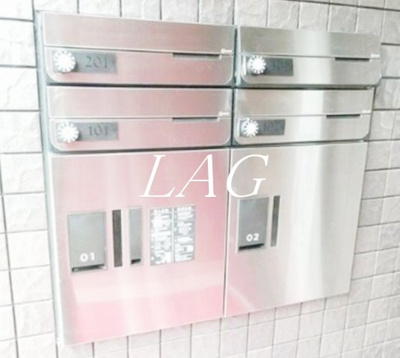 【その他共用部分】 | グランテラス目黒