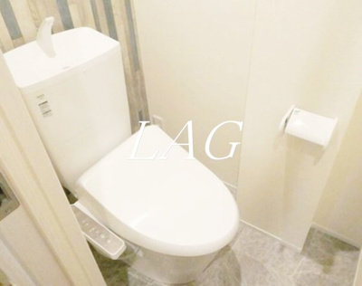 【トイレ】 | グランテラス目黒 | トイレです。