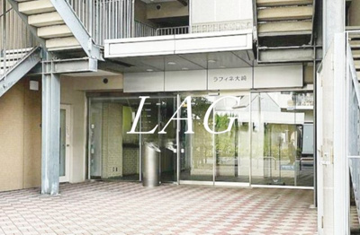 【エントランス】 | ラフィネ大崎（Ｃ） | エントランスです。