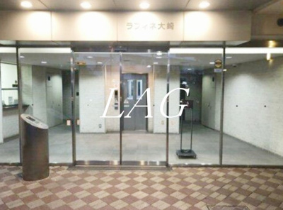 【セキュリティ】 | ラフィネ大崎（Ｃ） | オートロックです。