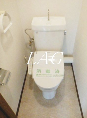 【トイレ】 | ラフィネ大崎（Ｃ） | トイレです。