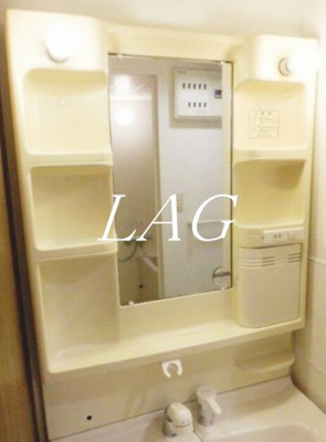 【洗面所】 | ラフィネ大崎（Ｃ） | 独立洗面台です。