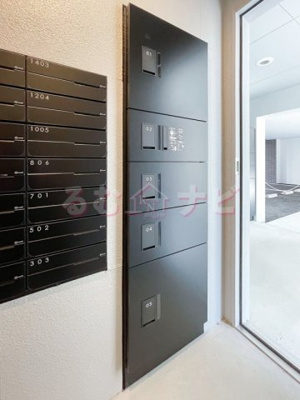 【その他】 | PRADO OHASHI