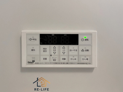 【その他】 | PRADO OHASHI