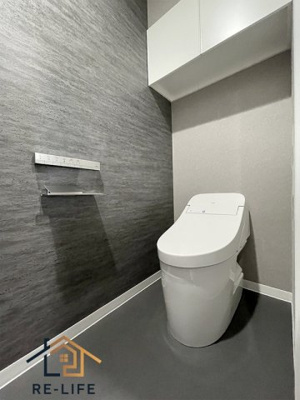 【トイレ】 | PRADO OHASHI