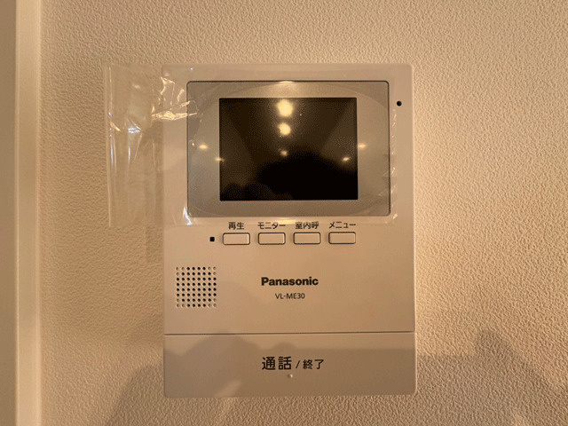 しあわせの杜 建売A棟のセキュリティ