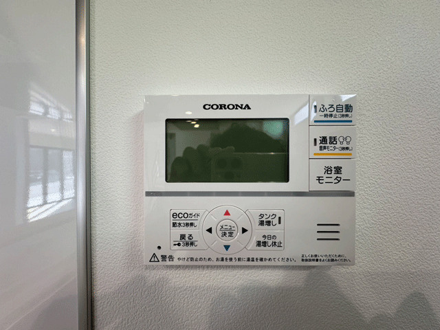 しあわせの杜 建売A棟のその他