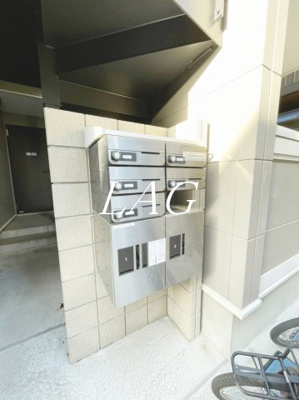 【その他共用部分】 | メルディア大森 | 宅配ボックスです。