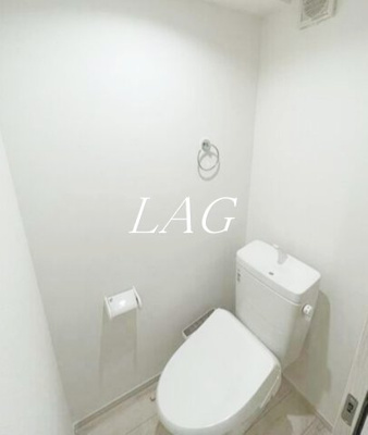 【トイレ】 | メルディア大森 | トイレです。