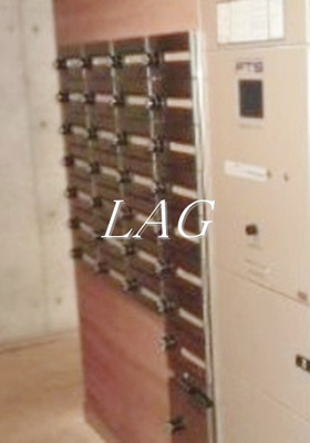 【その他共用部分】 | メイクスデザイン門前仲町 | 集合ポストです。