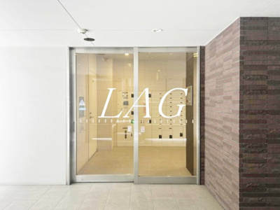 【エントランス】 | ハーモニーレジデンス秋葉原 | エントランスです。