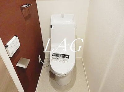 【トイレ】 | ハーモニーレジデンス秋葉原 | トイレです。