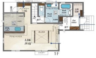 【間取り】 | 上尾市瓦葺　新築分譲住宅