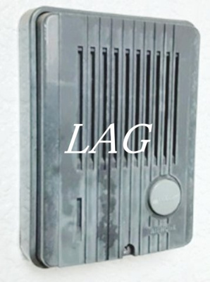 【セキュリティ】 | ヘリオス378国分寺 | インターホンです。