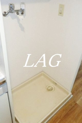 【設備】 | ヘリオス378国分寺 | 室内洗濯機置き場です。