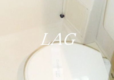 【トイレ】 | ヘリオス378国分寺 | トイレです。