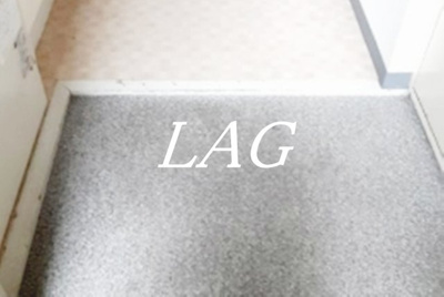 【玄関】 | ヘリオス378国分寺 | 玄関です。