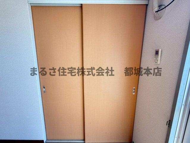 イーストウッドの収納