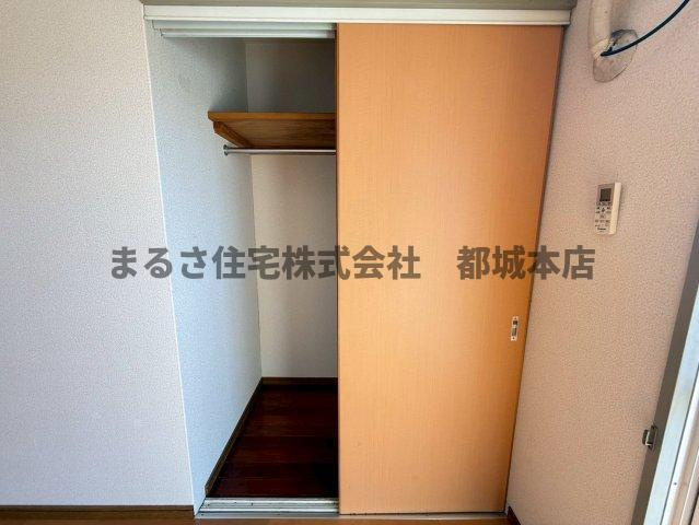 イーストウッドの収納