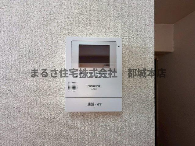 イーストウッドのセキュリティ