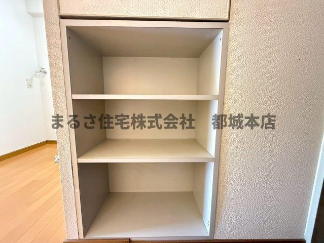イーストウッドの収納