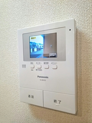 【セキュリティ】 | サンパティーク