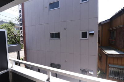 【展望】 | アース