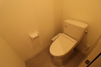 【トイレ】 | アース