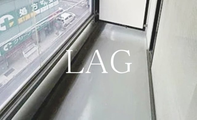 【バルコニー】 | 旭町ステイタスビルヂング | バルコニーです。