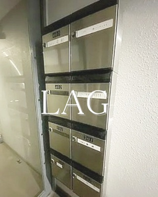 【その他共用部分】 | 旭町ステイタスビルヂング | 集合ポストです。