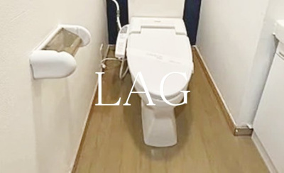 【トイレ】 | 旭町ステイタスビルヂング | トイレです。