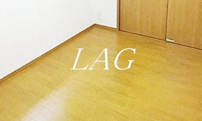 【居間・リビング】 | ヴィップ弥生 | 洋室のお部屋です。